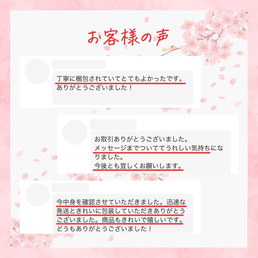 【10個セット】 アセッテナイ？ Asettenai? ぺえ監修 制汗剤