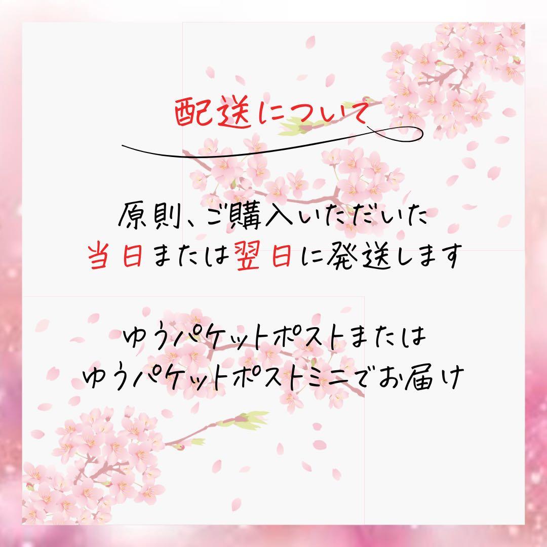 【10個セット】 アセッテナイ？ Asettenai? ぺえ監修 制汗剤
