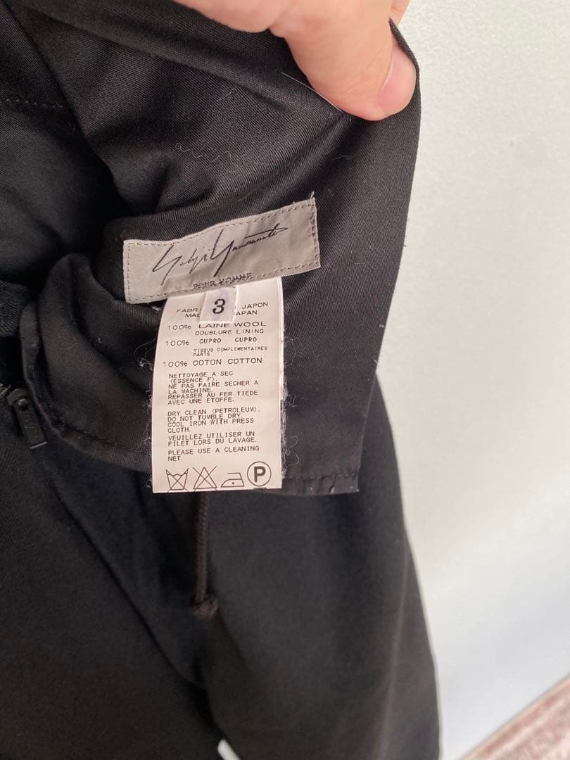 Yohji Yamamoto ヨウジヤマモト　デザインカーゴパンツ