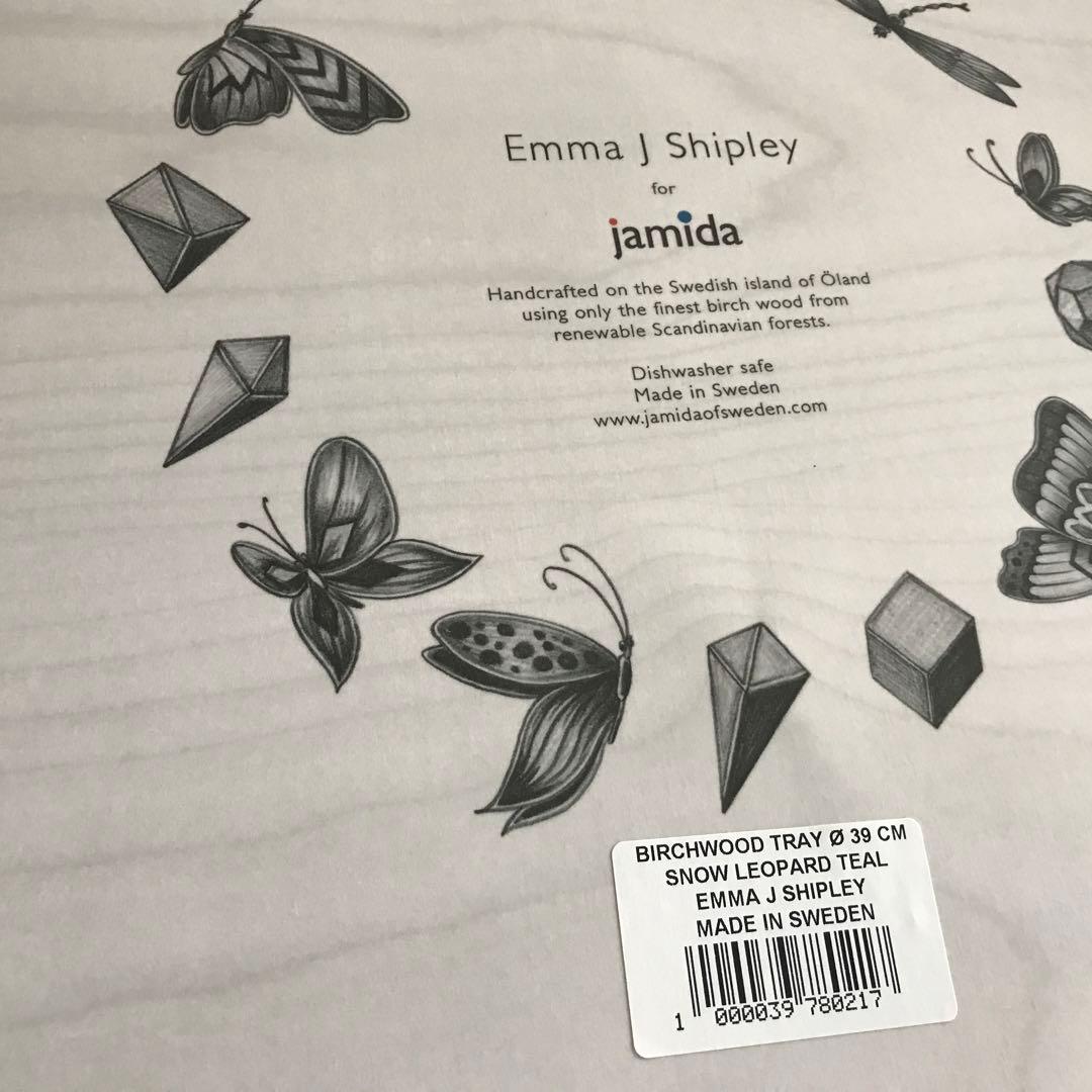 北欧ブランドjamida のデザイナーズトレー /ユキヒョウ 【直径39cm】