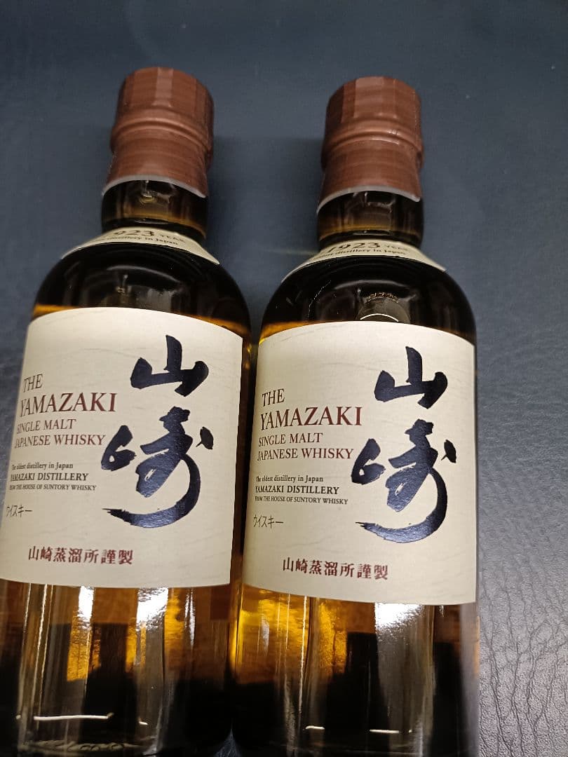山崎2本 白州3本 180ml シングルモルトウイスキー
