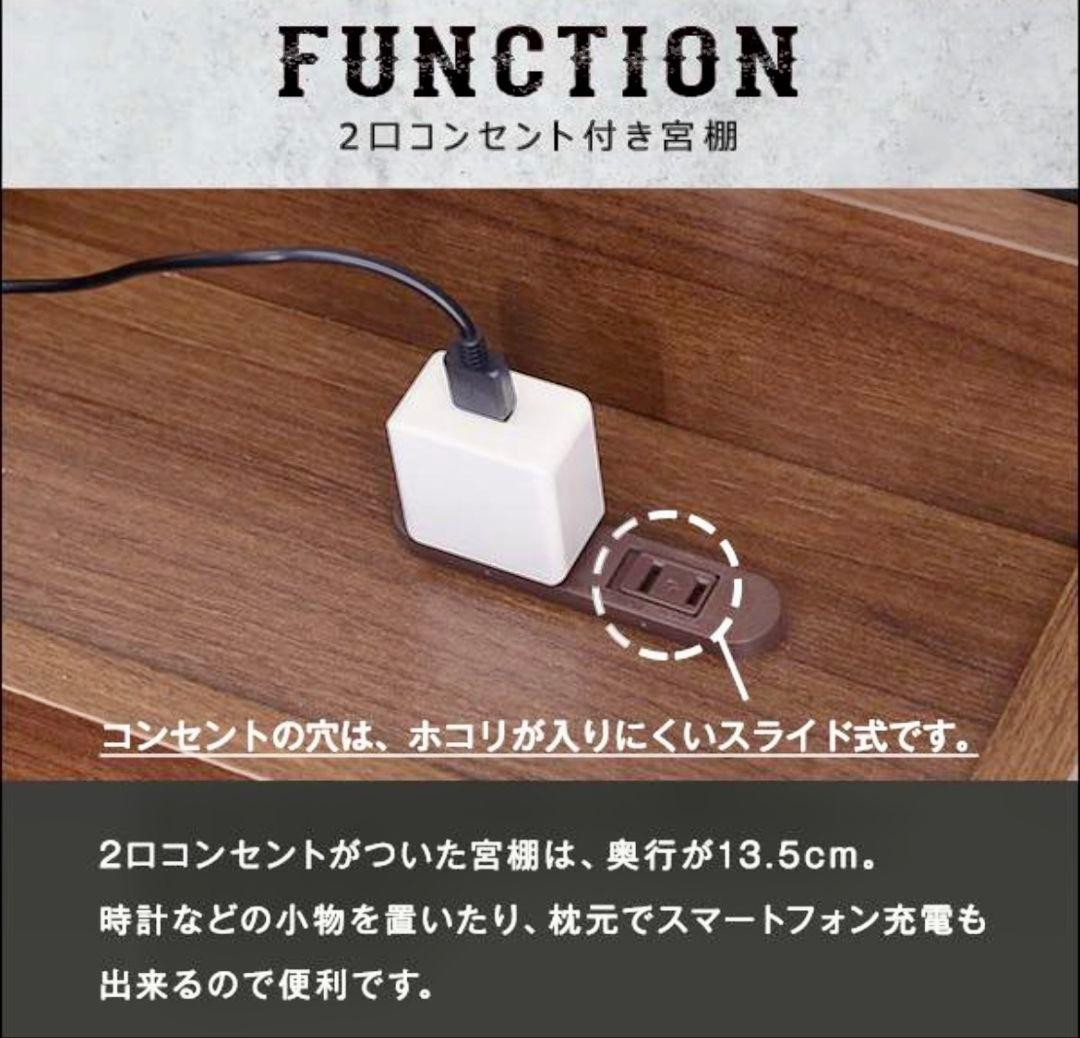 【現地引取OK】チェストベッド ダブル