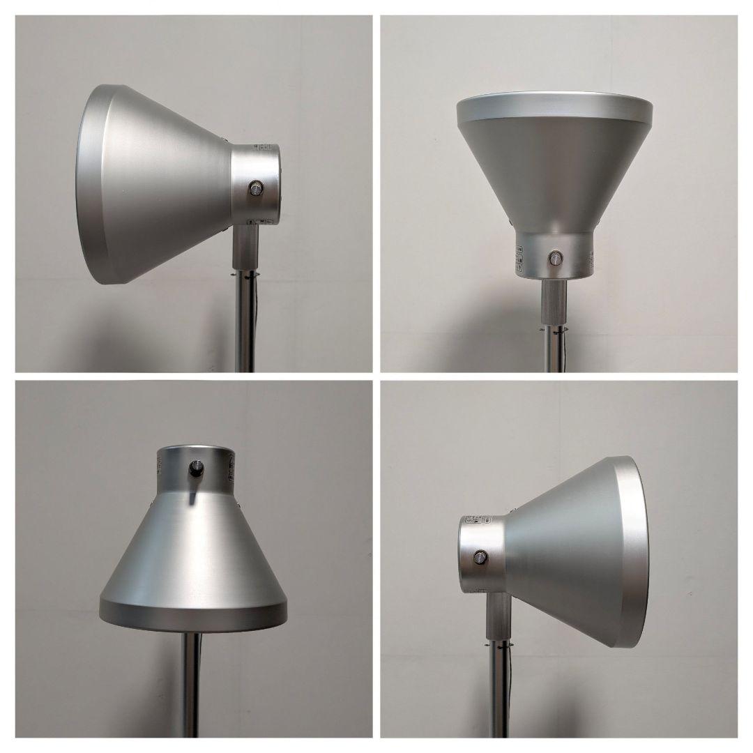 90s Vintage MUJI アルミシェード スタンドライト 希少 無印良品