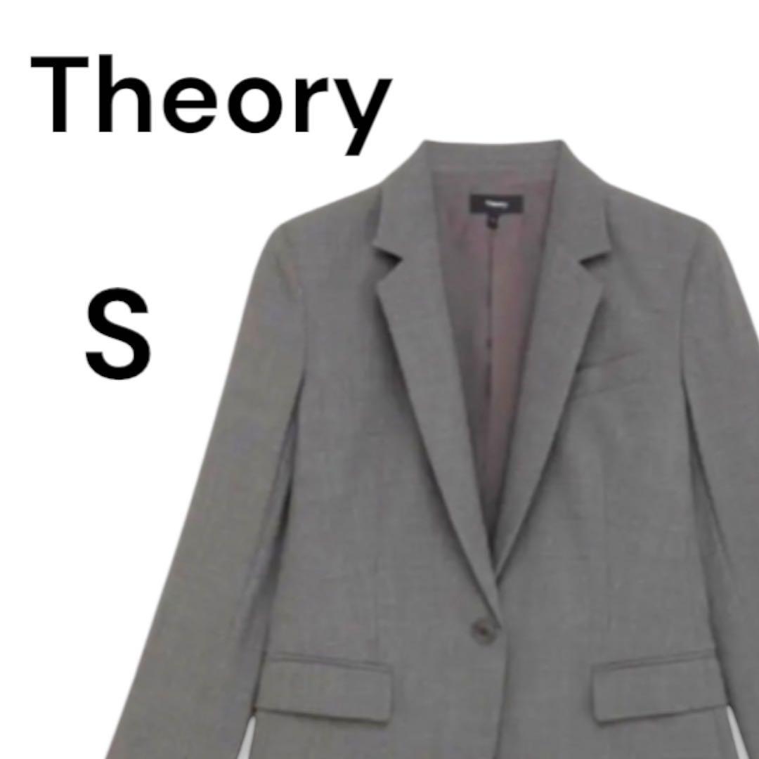 試着のみ　theory セットアップ
