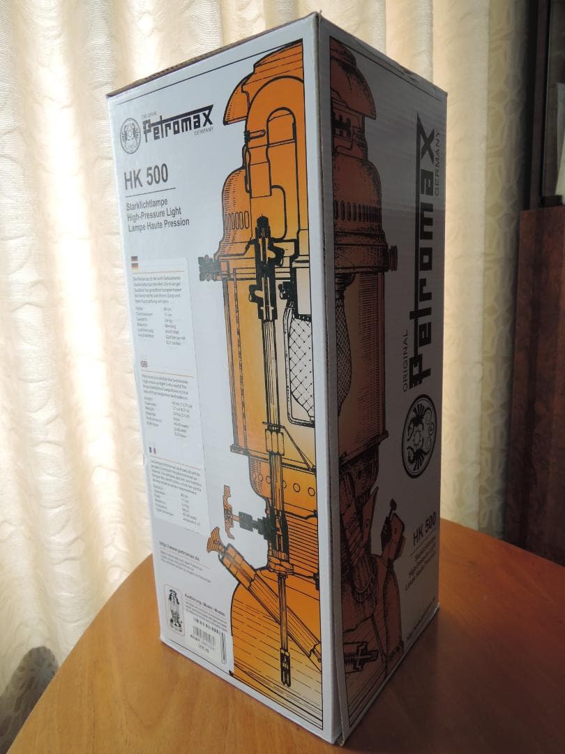 【新品】Petromax HK500 エレクトロ(躯体ニッケル色) 電球ランタン