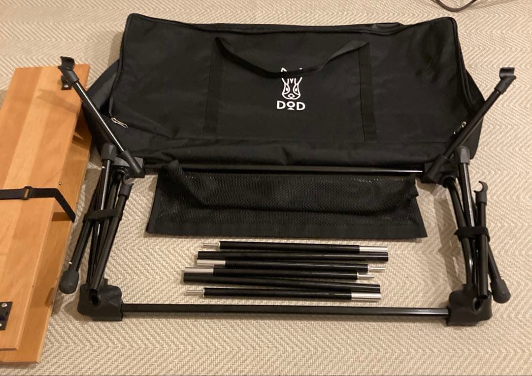 DOD キャナリーテーブルM TB5-806-WD