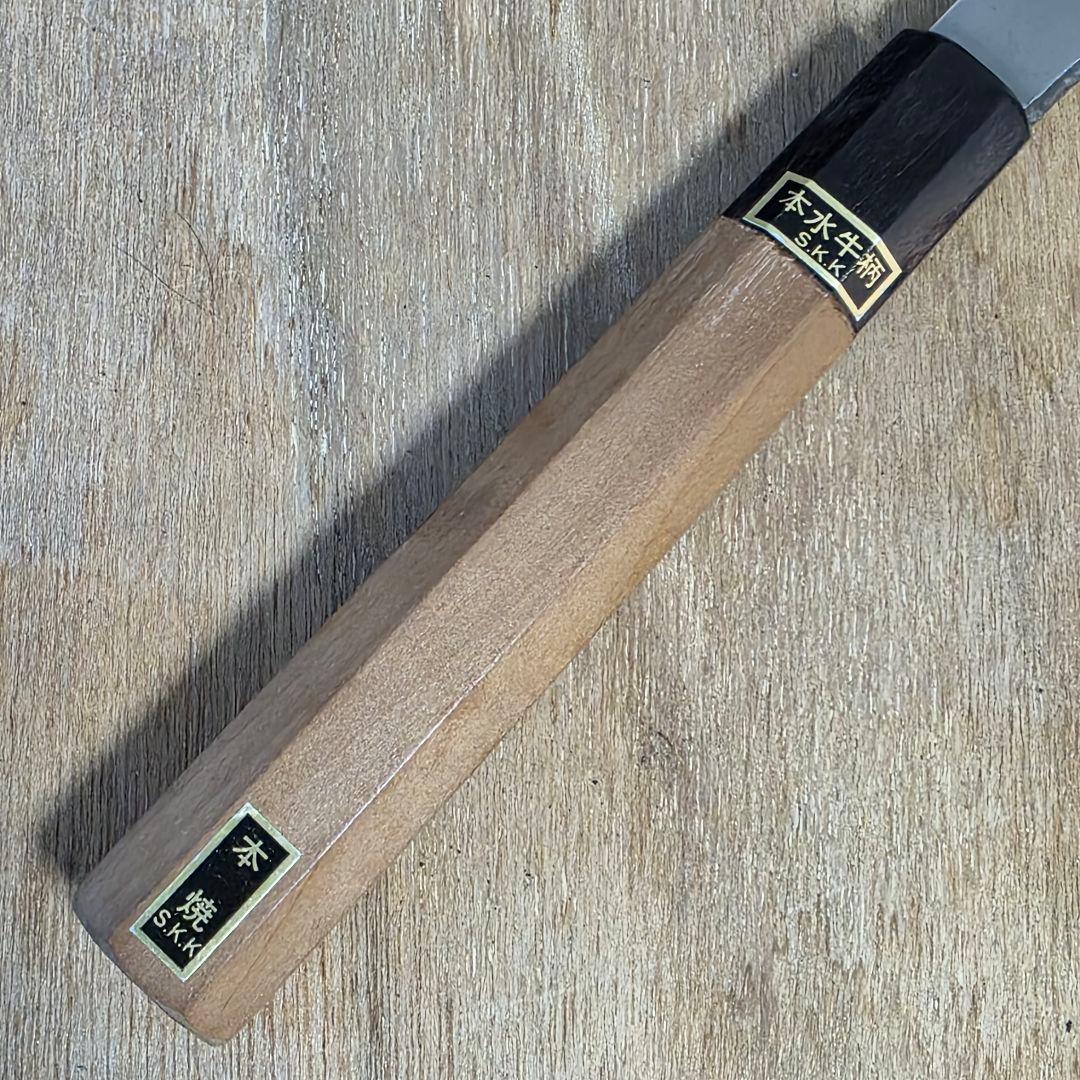 堺菊守 本焼 柳刃包丁 モリブデン 木製ハンドル