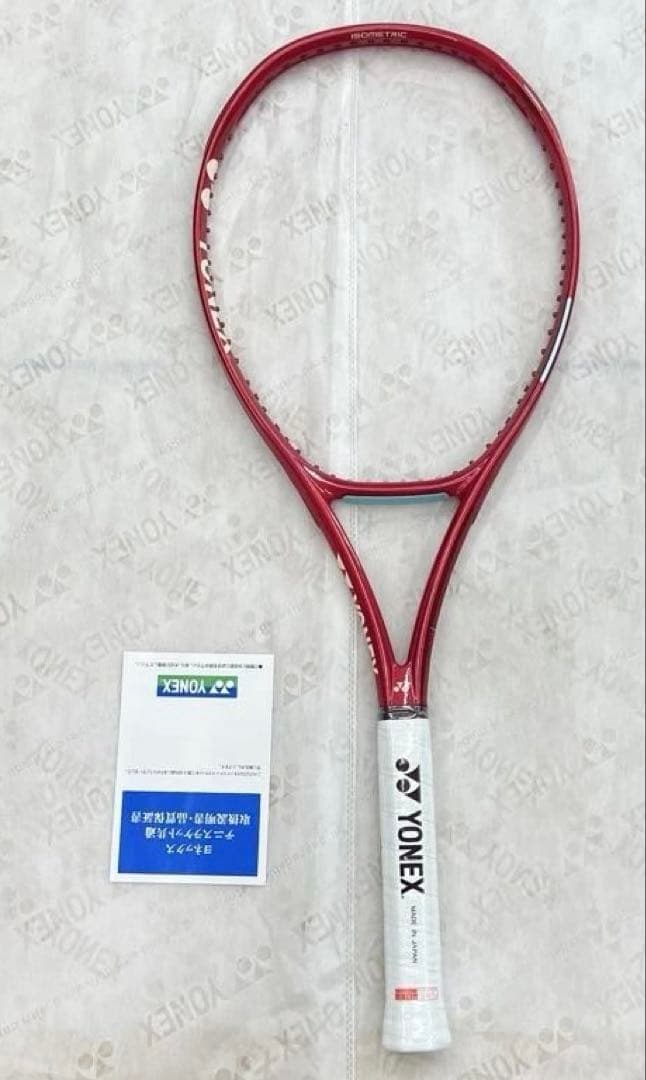 ヨネックス　VCORE98 G2