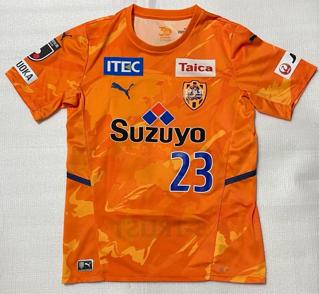 清水エスパルス　鈴木唯人　ユニフォーム　2022 選手支給品