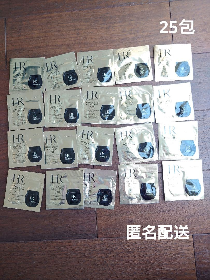 ヘレナルビンスタイン リプラスティ ルコンストラクション ナイト クリーム