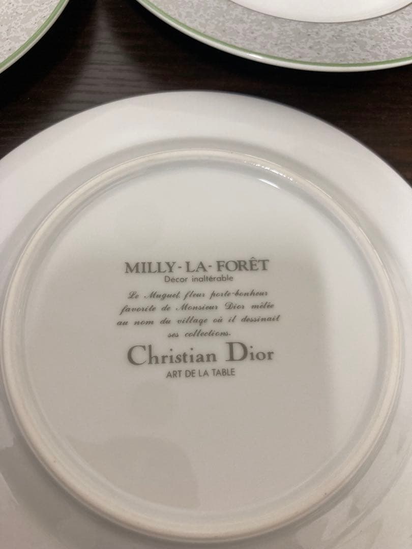 DIOR リリーオブザバレー食器セット 6点