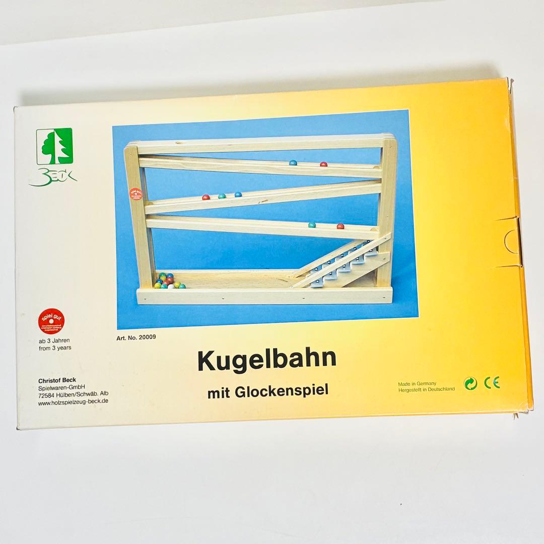 【未使用】Beck木製クーゲルバーン〈グロッケンシュピール付〉　シロフォンの塔