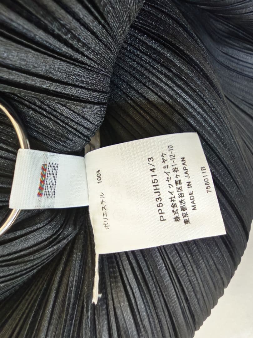 【新品未使用】 PLEATSPLEASE OLE ワンピース ブラック