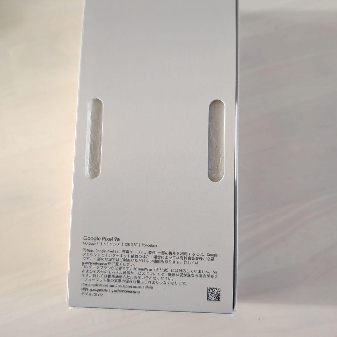 Pixel9a　本体　未使用　残債なし