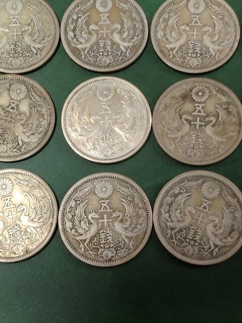 ◆小型50銭銀貨◆大正昭和15枚組!!