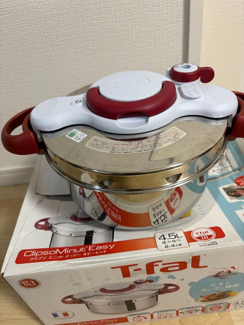 T-fal ClipsoMinut Easy 圧力鍋 4.5L