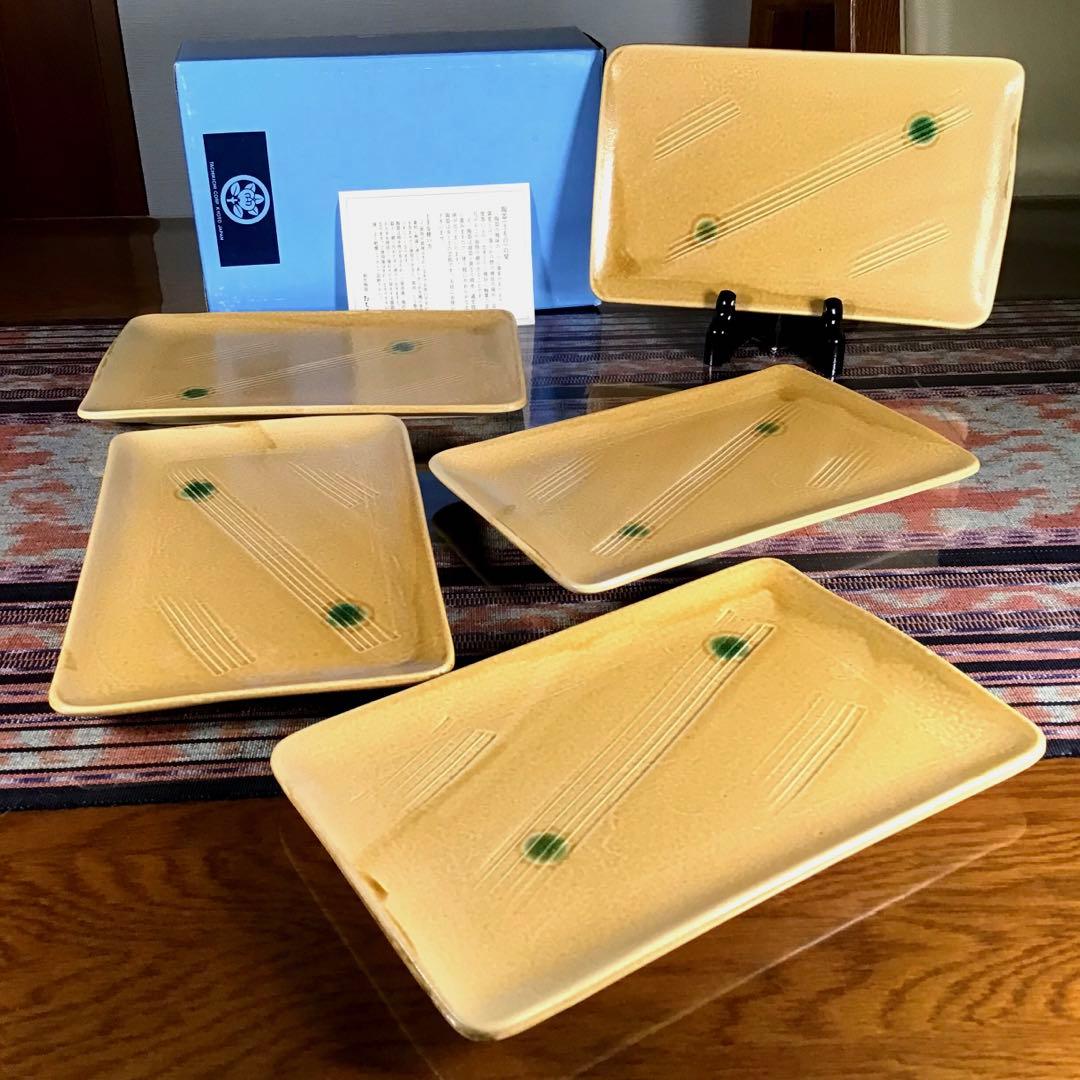 たち吉　黄瀬土　長皿　5枚