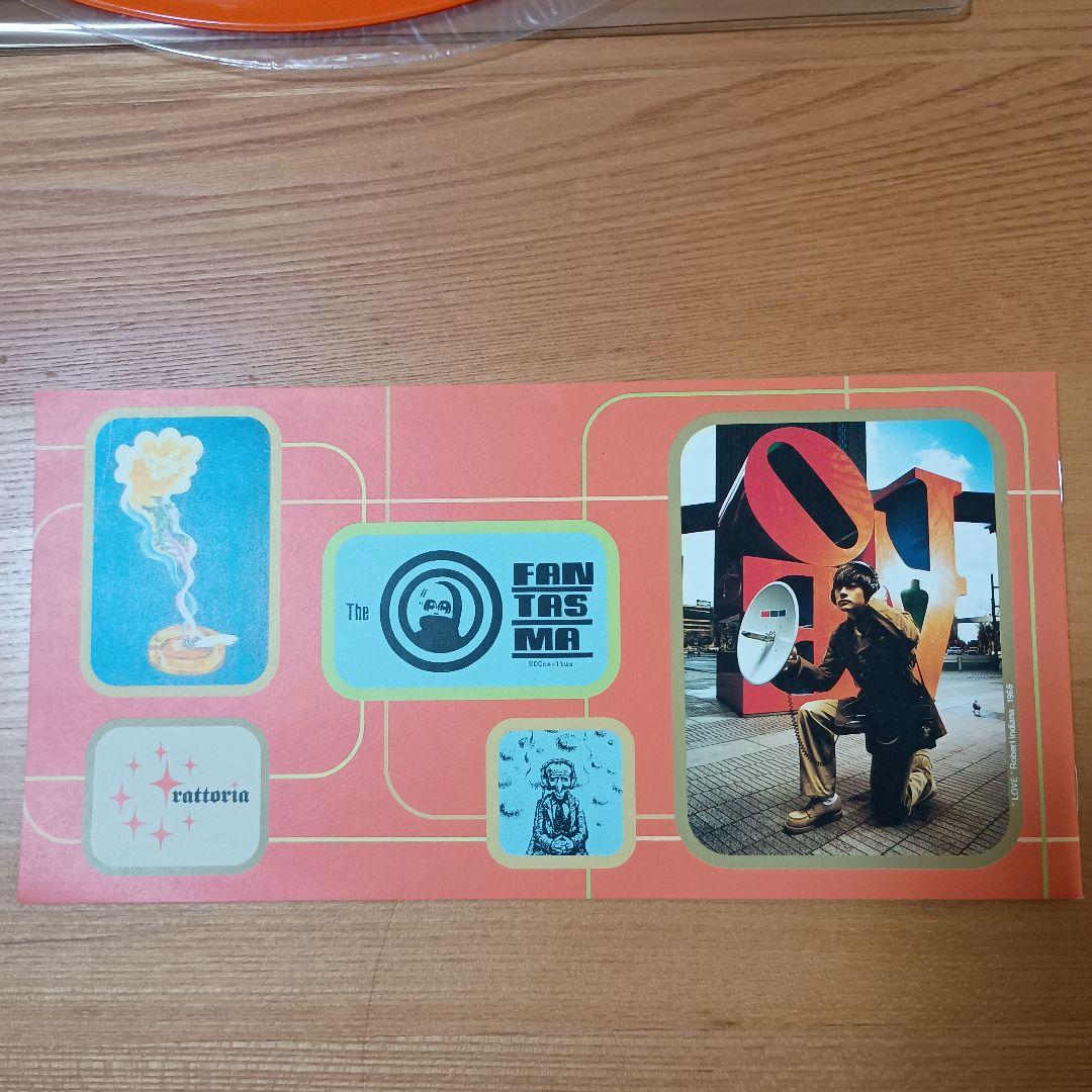 レコード　コーネリアス/ファンタズマ　Cornelius /FANTASMA
