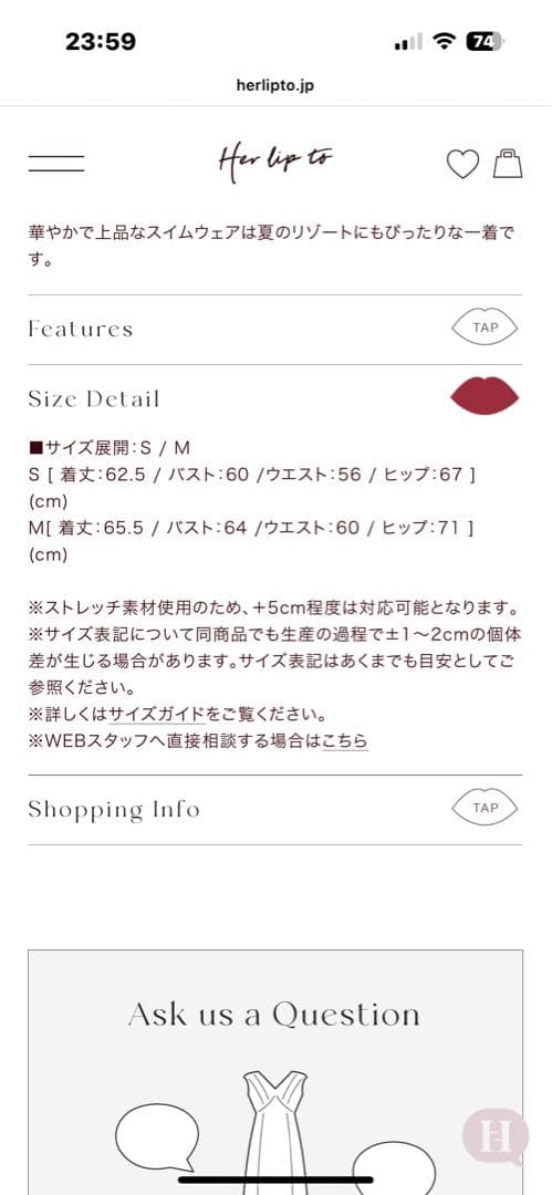 水着・ラッシュガード herlipto Corse Ribbon Swimsuit blue