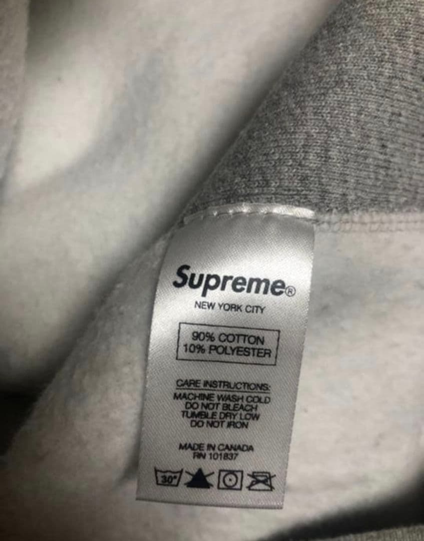 Supreme ボックスロゴ　パーカー　L グレー box logo