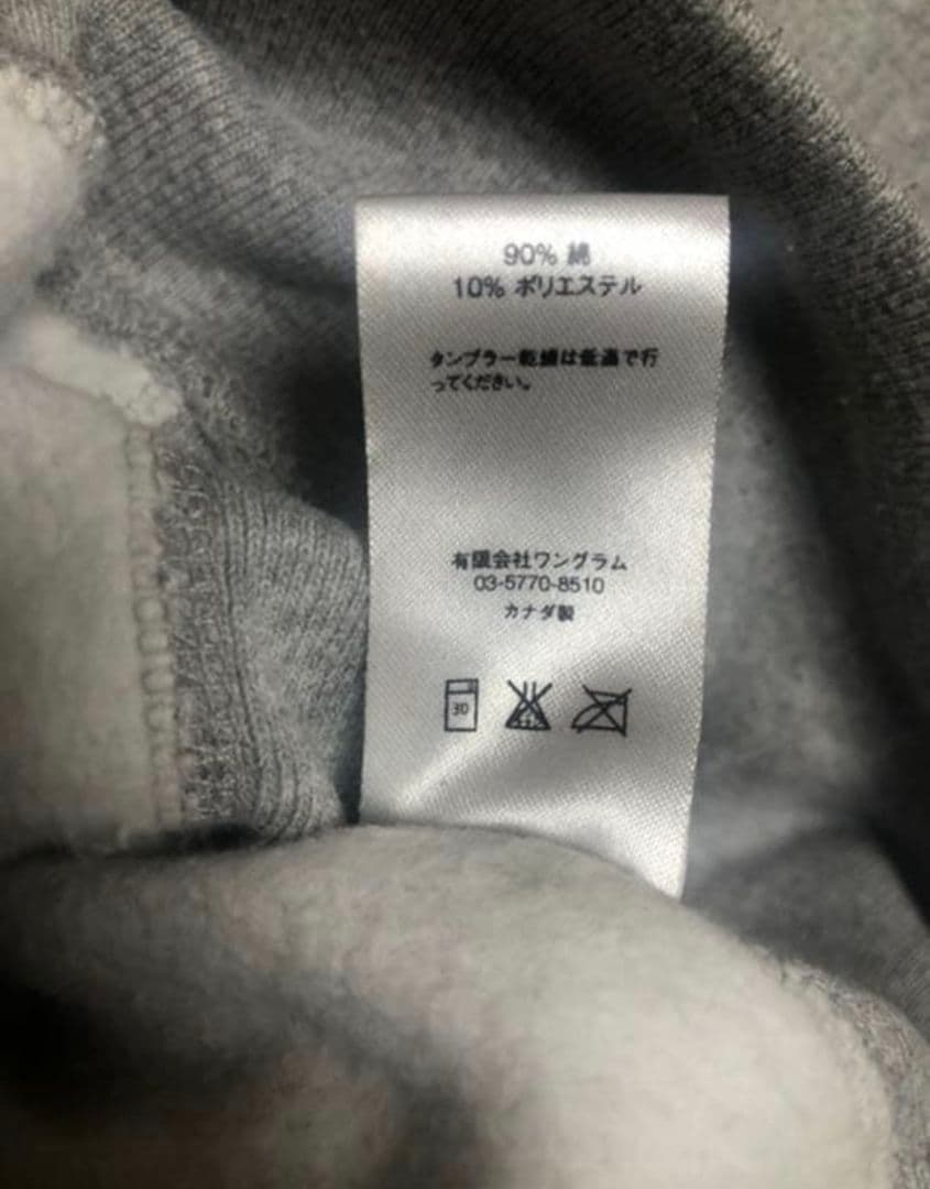 Supreme ボックスロゴ　パーカー　L グレー box logo