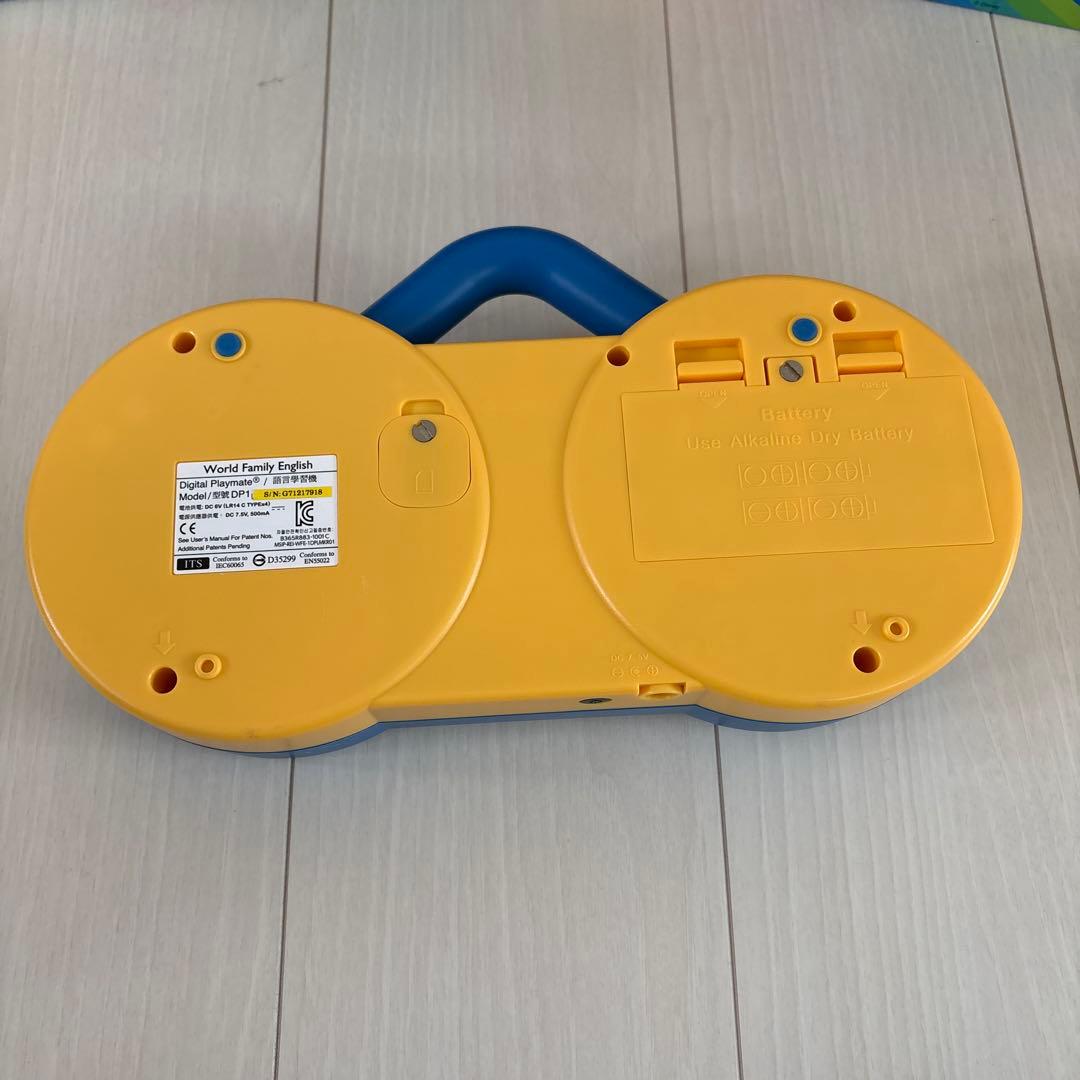 Disney Playmate トークアロングカード付き