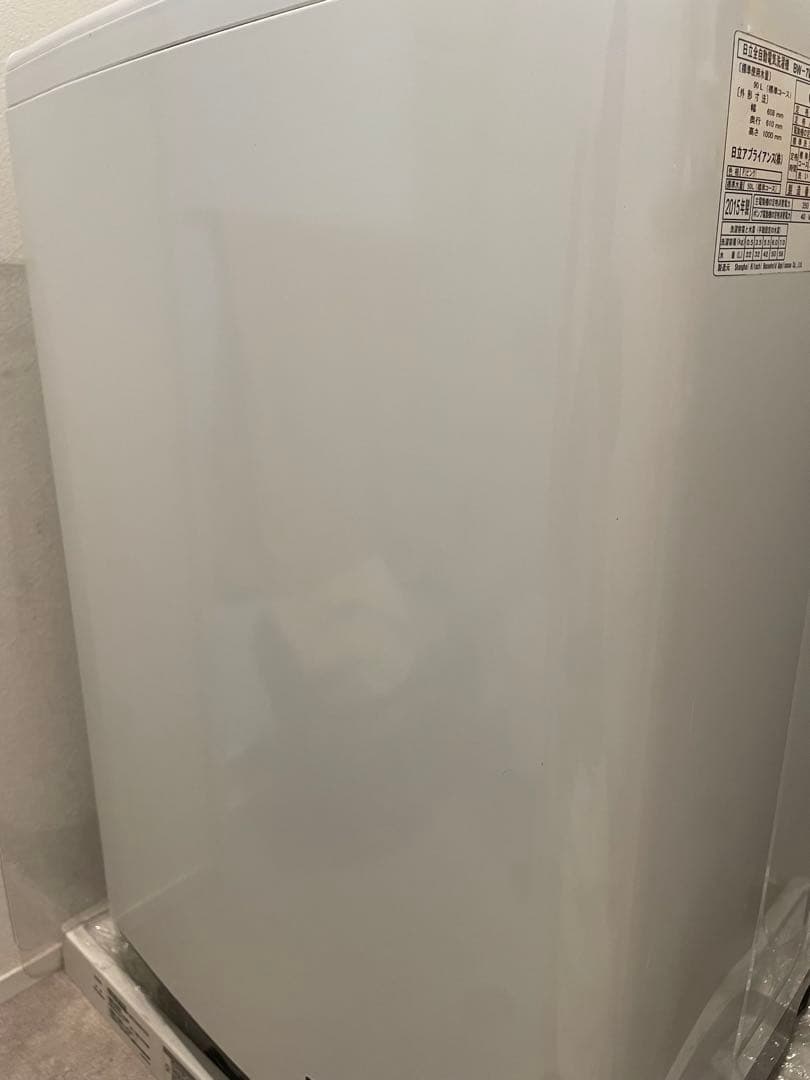 【ぴよ】HITACHI BW-7WV 7kgビートウォッシュ洗濯機