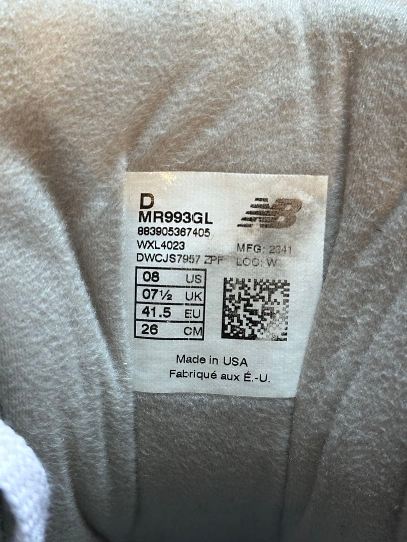 【美品】【値下げ可】MR993 GL made in USA ニューバランス