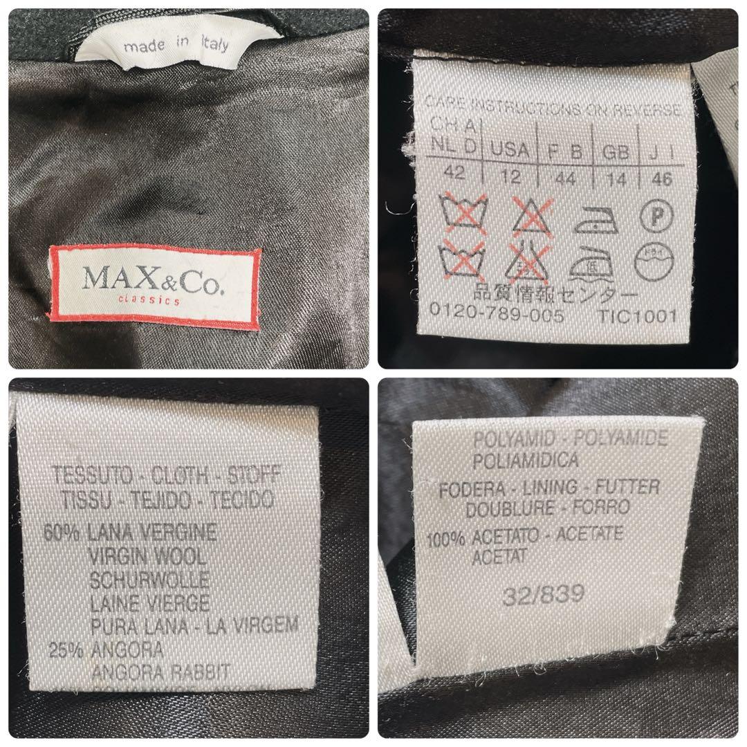 マックスマーラ 46 3L アンゴラ ロングチェスターコート 着丈112cm