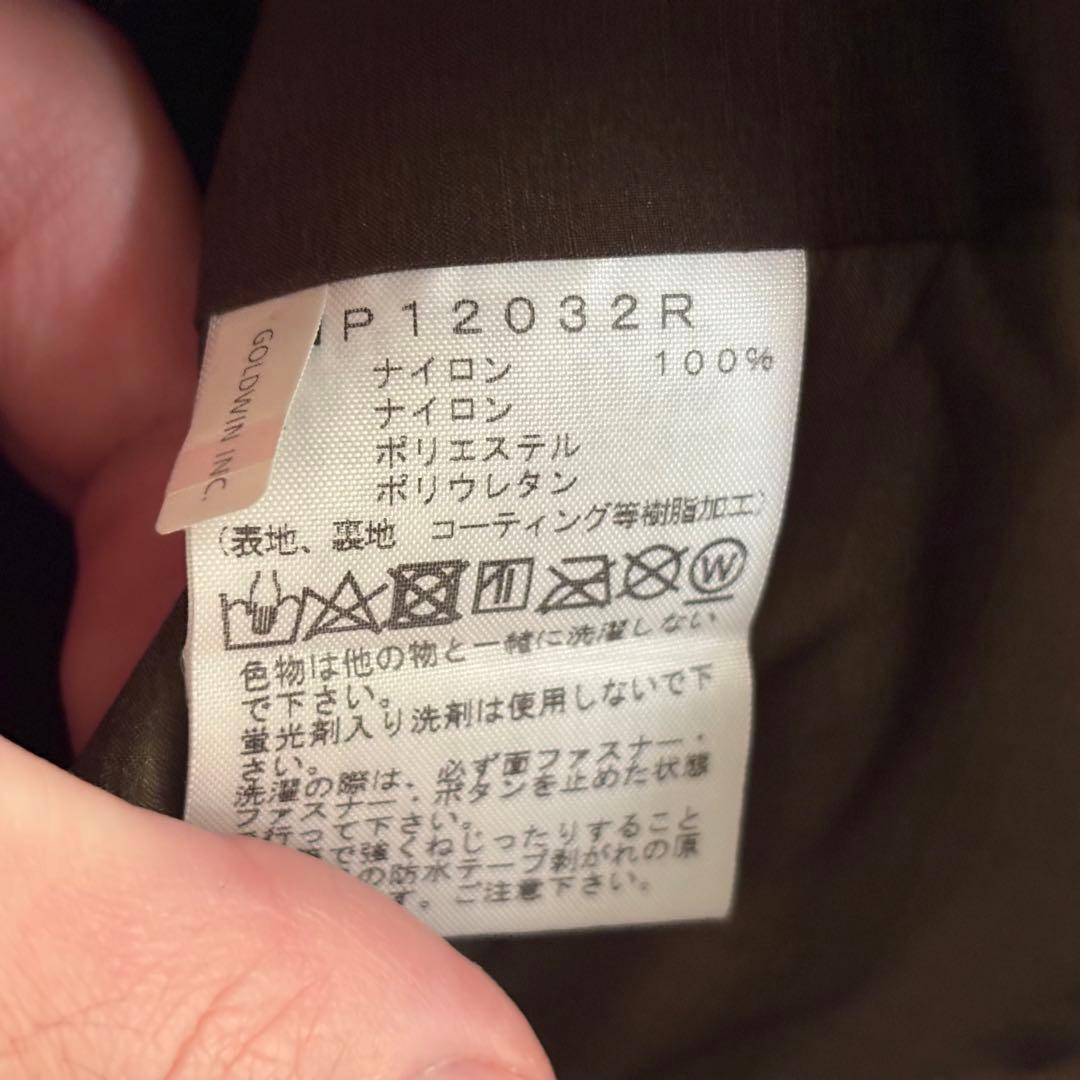 【限定】THE NORTH FACE マウンテンジャケット NP12032R