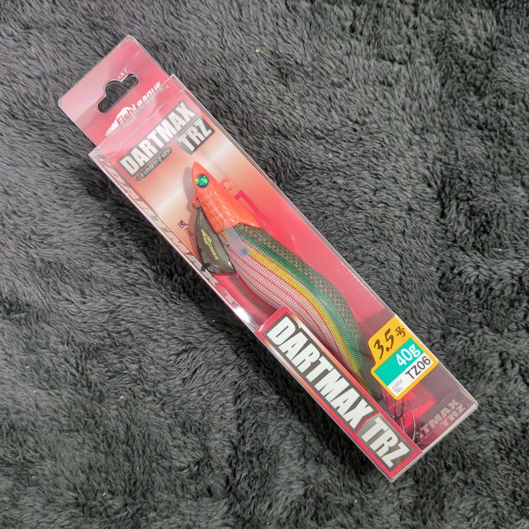 WM)【希少品】ダートマックス TRZ 3.5号 40g 8本セット