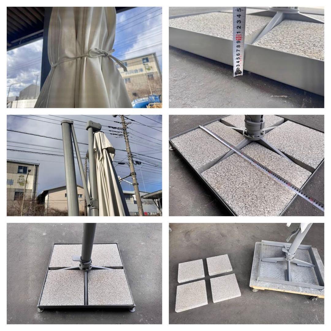 ニチエスNICHIESU パラソルPARASOLガーデンファニチャー