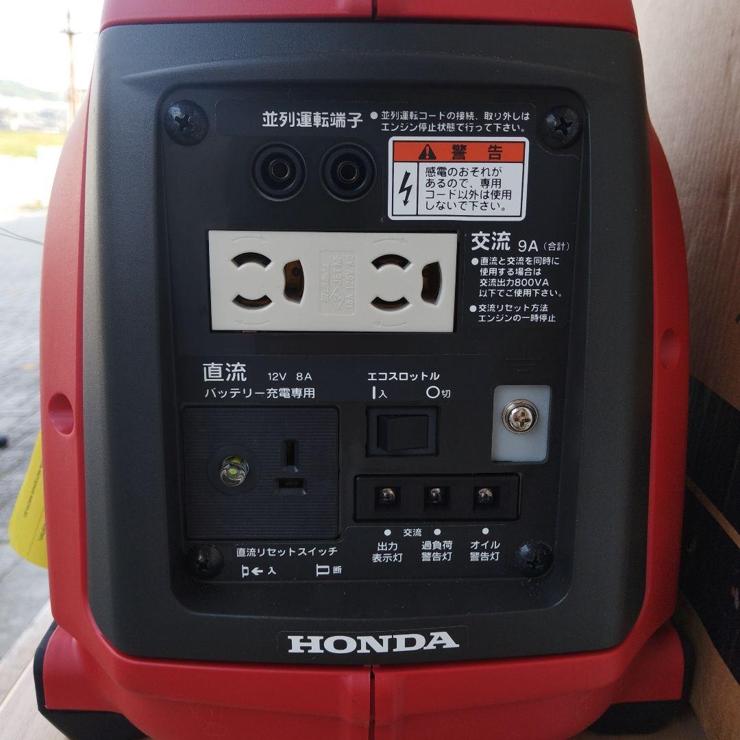 HONDA 発電機EU9i【新品未使用】