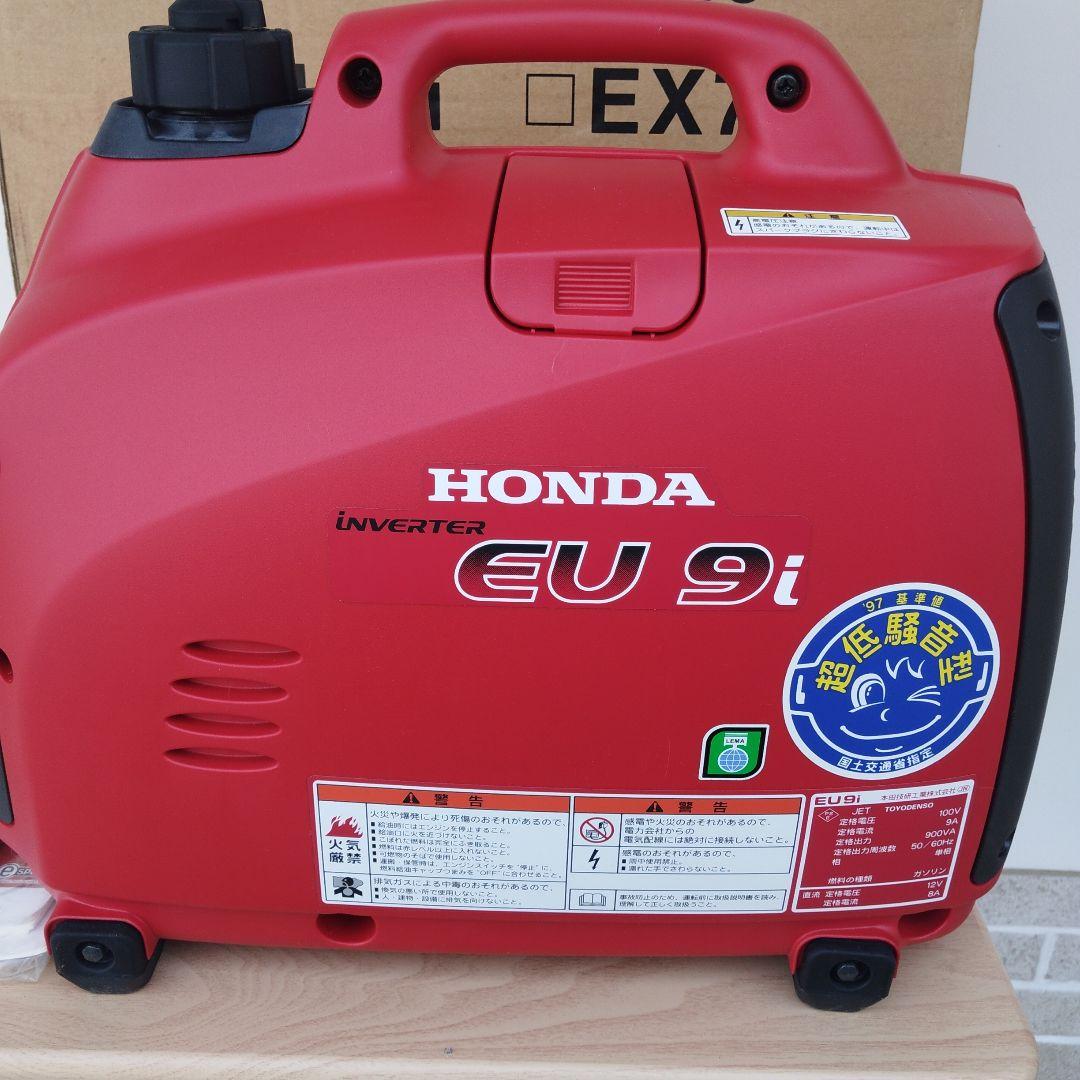 HONDA 発電機EU9i【新品未使用】