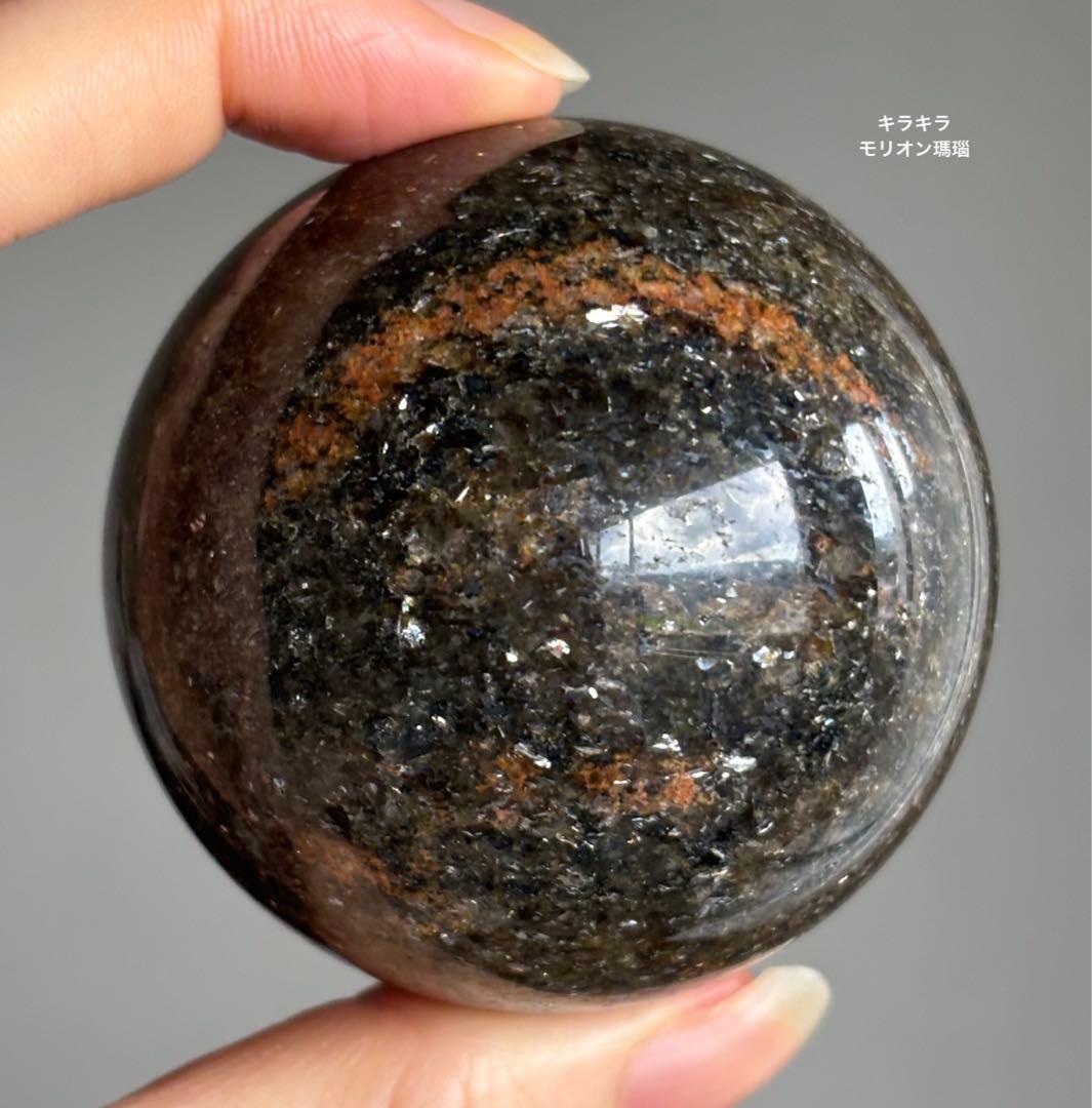 今後の再入荷不可　レア　高品質　モリオン　瑪瑙　共生　スフィア