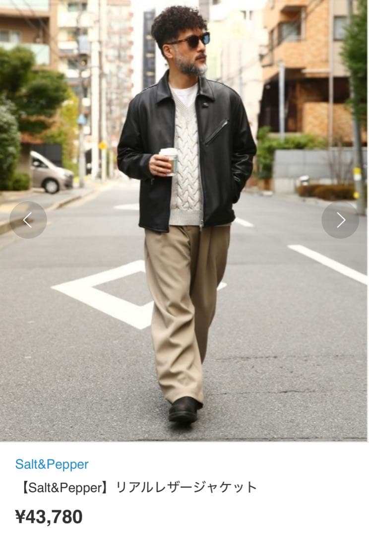 Salt & Pepper ブラックレザージャケット Lサイズ