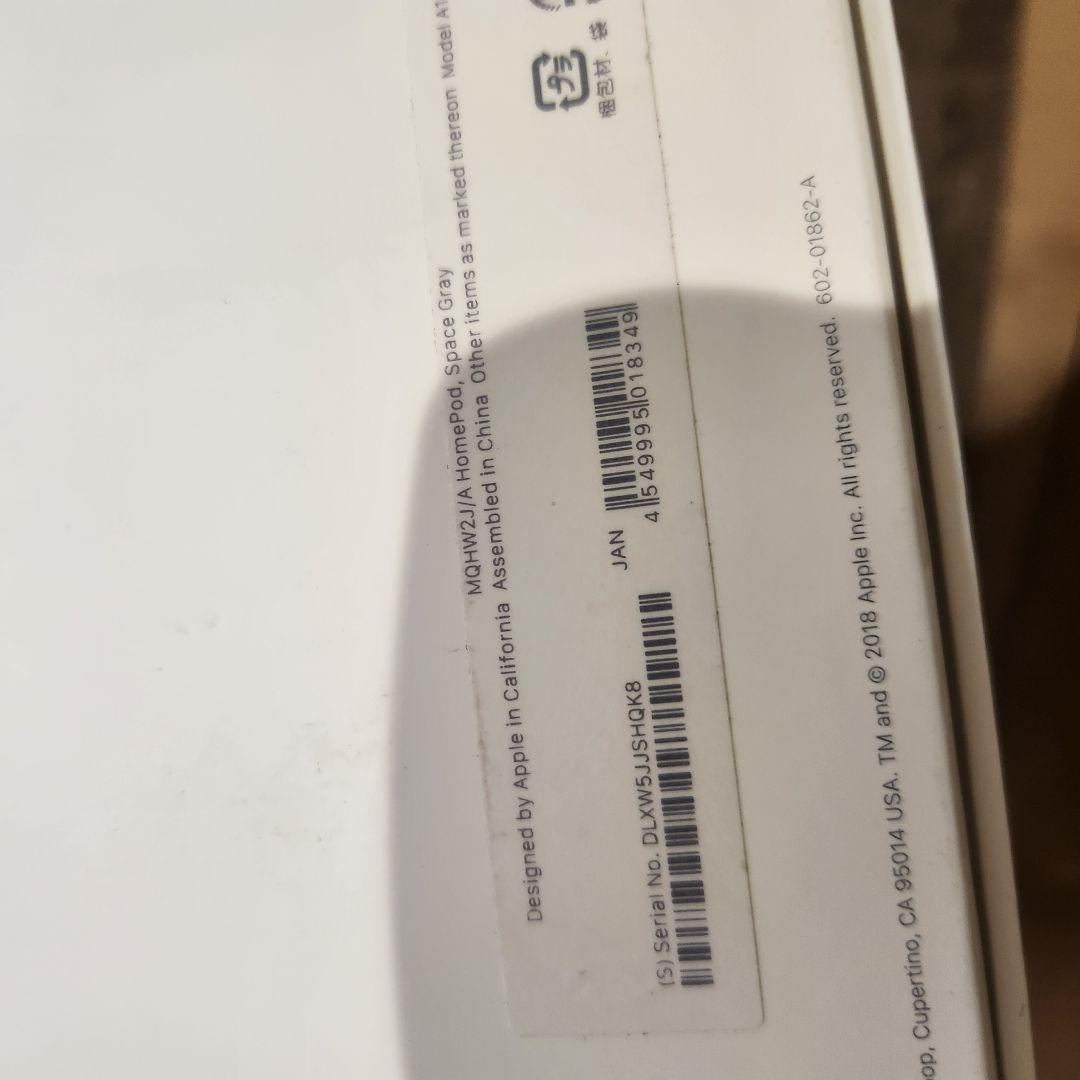 ★美品★ Apple Pod MQHW2J/A 第一世代