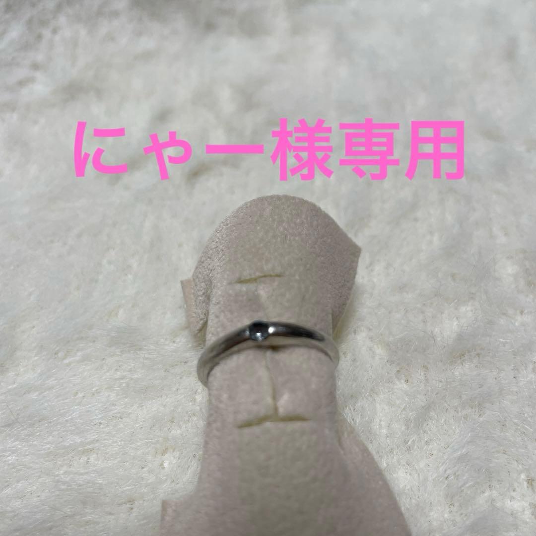 にゃーアレキサンドライトptリング