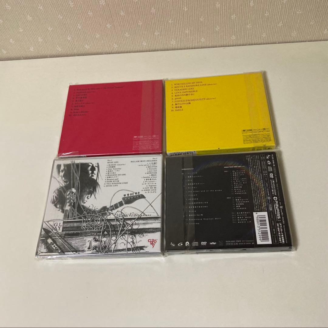 GLAY スタジオ・アルバムCD16枚+他セット　グレイCD