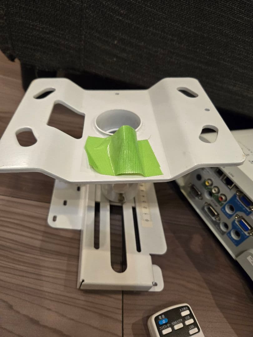 【EPSON】エプソンLCDプロジェクターEB-970H865D