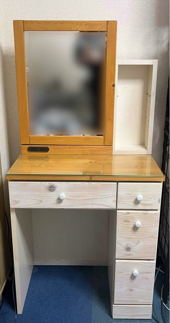 ドレッサー 三面鏡 無垢 天然木 鏡台 化粧台 ナチュラル