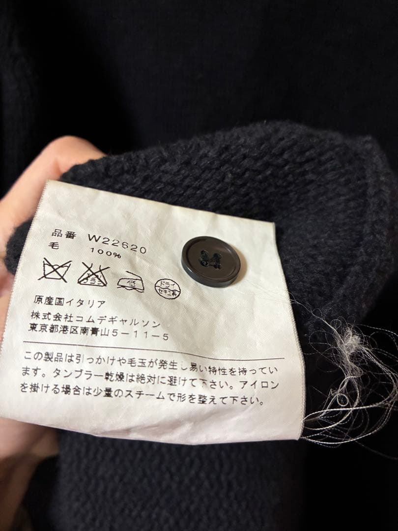 comme des garcons shirt カーディガン ブラック