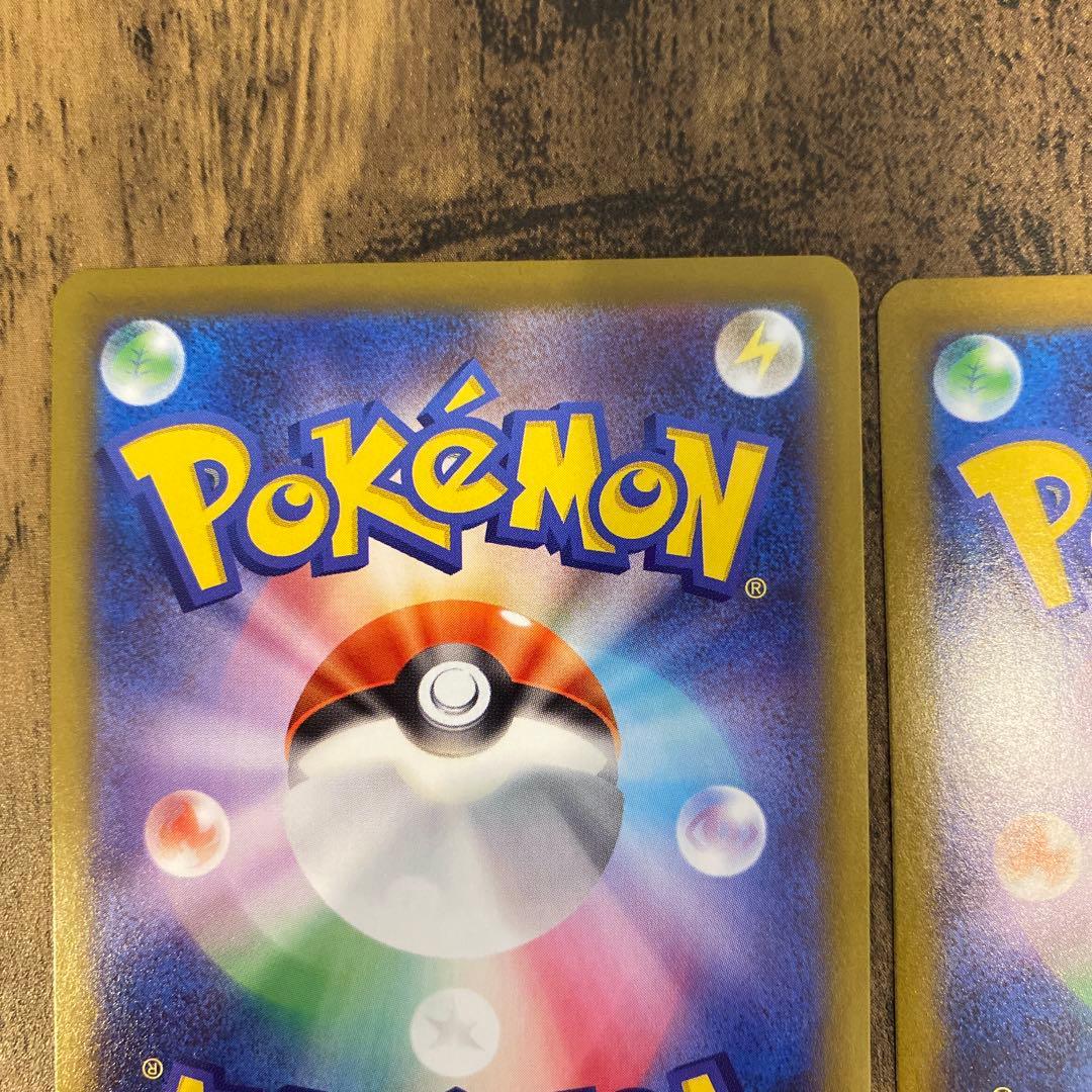 リーリエの決心　SR