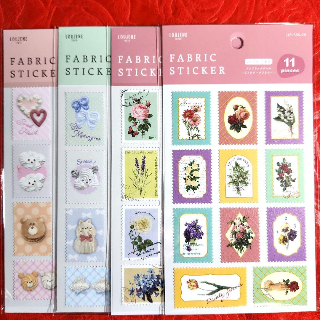 まるけん様　おまとめ ①　マスキングテープ　シール　ロールメモ