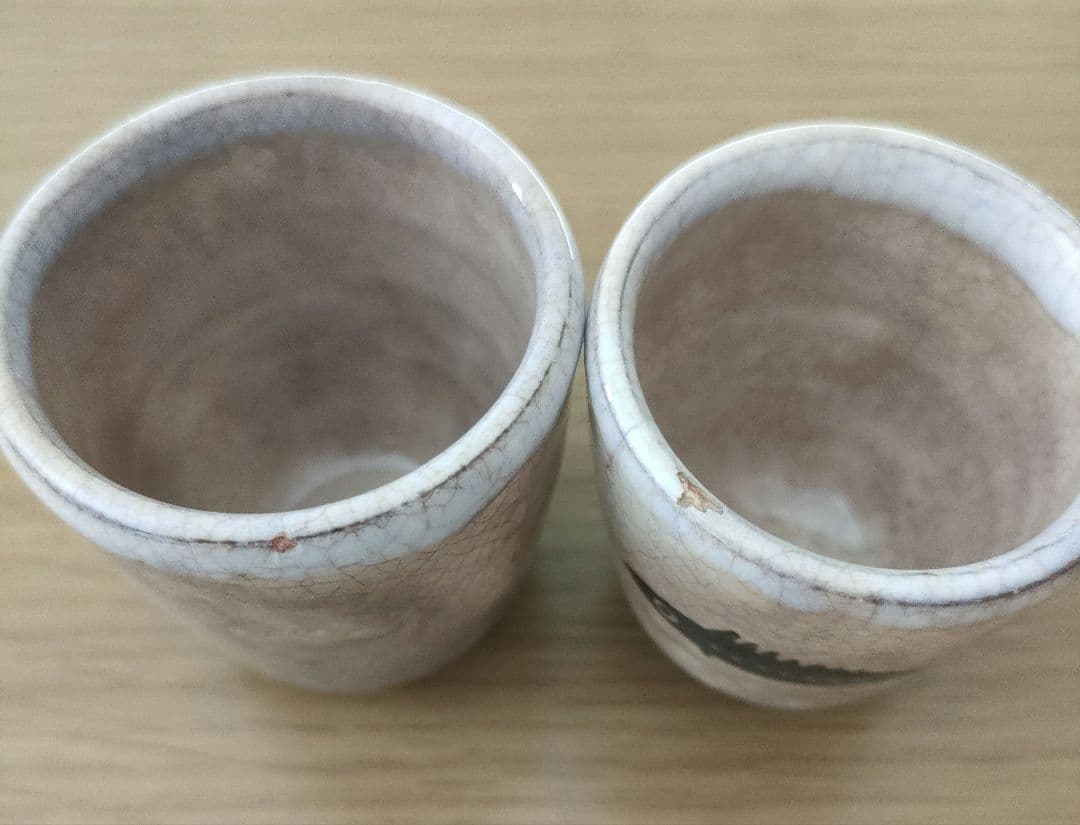 お値引　魚モチーフお猪口セット　骨董　益子　信楽　美濃　作家物　酒器