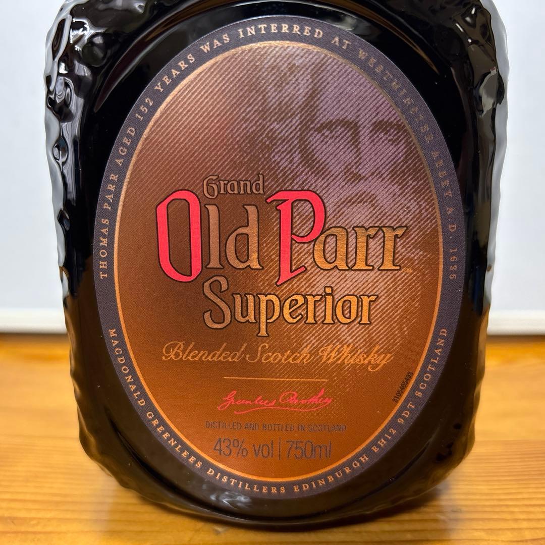 オールドパー スーペリア スコッチ ウイスキー 750ml 43% 箱付