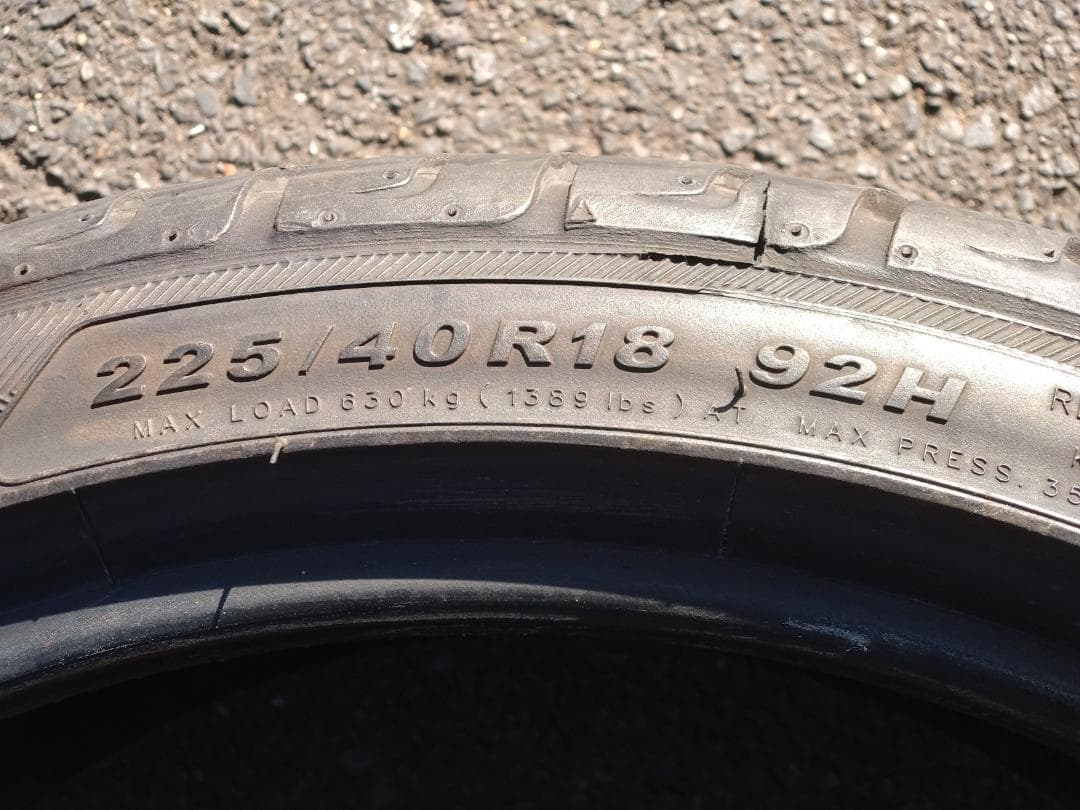 手渡し限定 ケンダKR20 225/40R18 4本