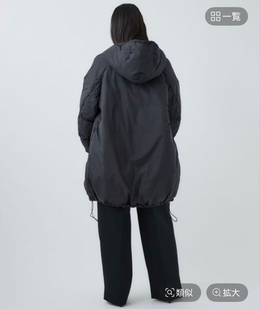 Chaos 2025 R.RELIEFロングダウン　ブラック