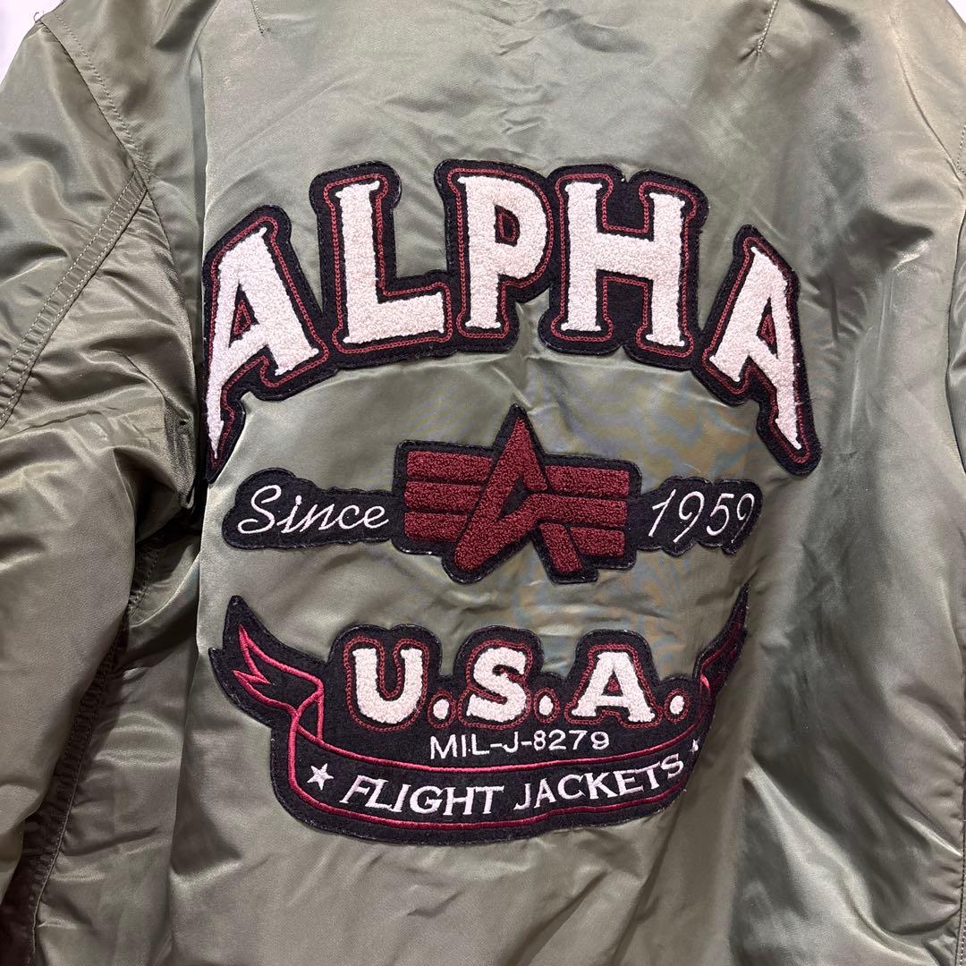 ALPHA INDUSTRIES MA-1 フライトジャケット グリーン　XL
