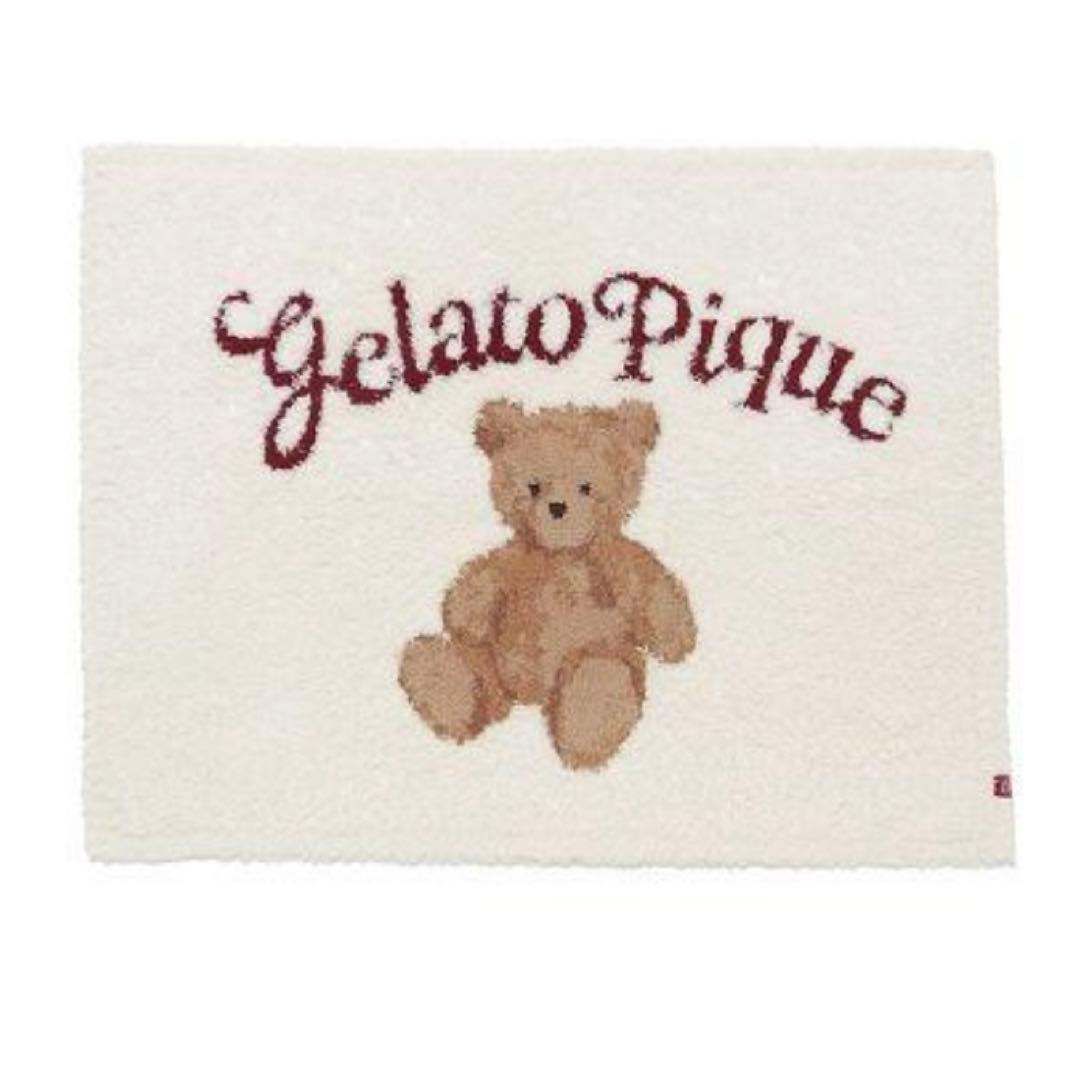 ジェラートピケ HOLIDAY ジェラートスノーベアジャガードブランケット